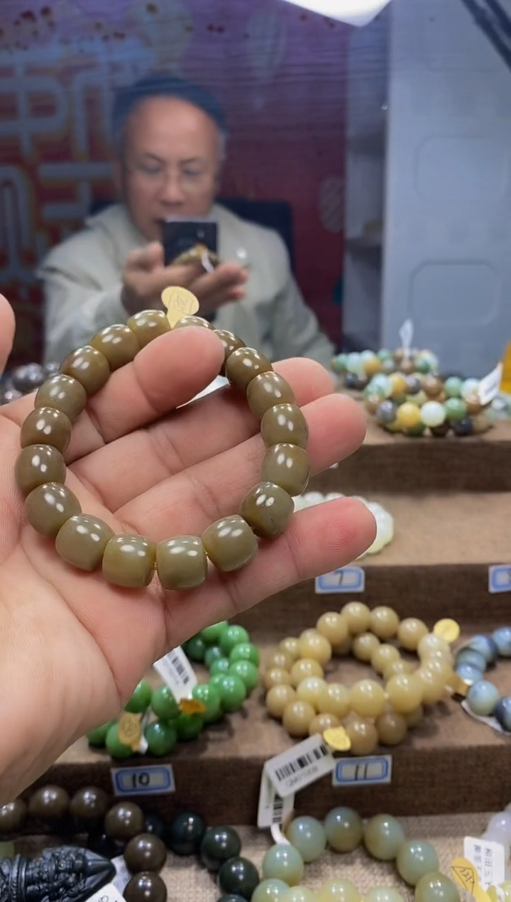 【闪购商品】和田玉手链未镶嵌，