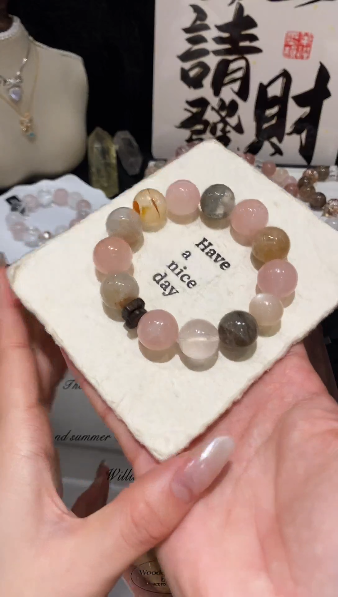 未镶嵌手链水晶多宝手链