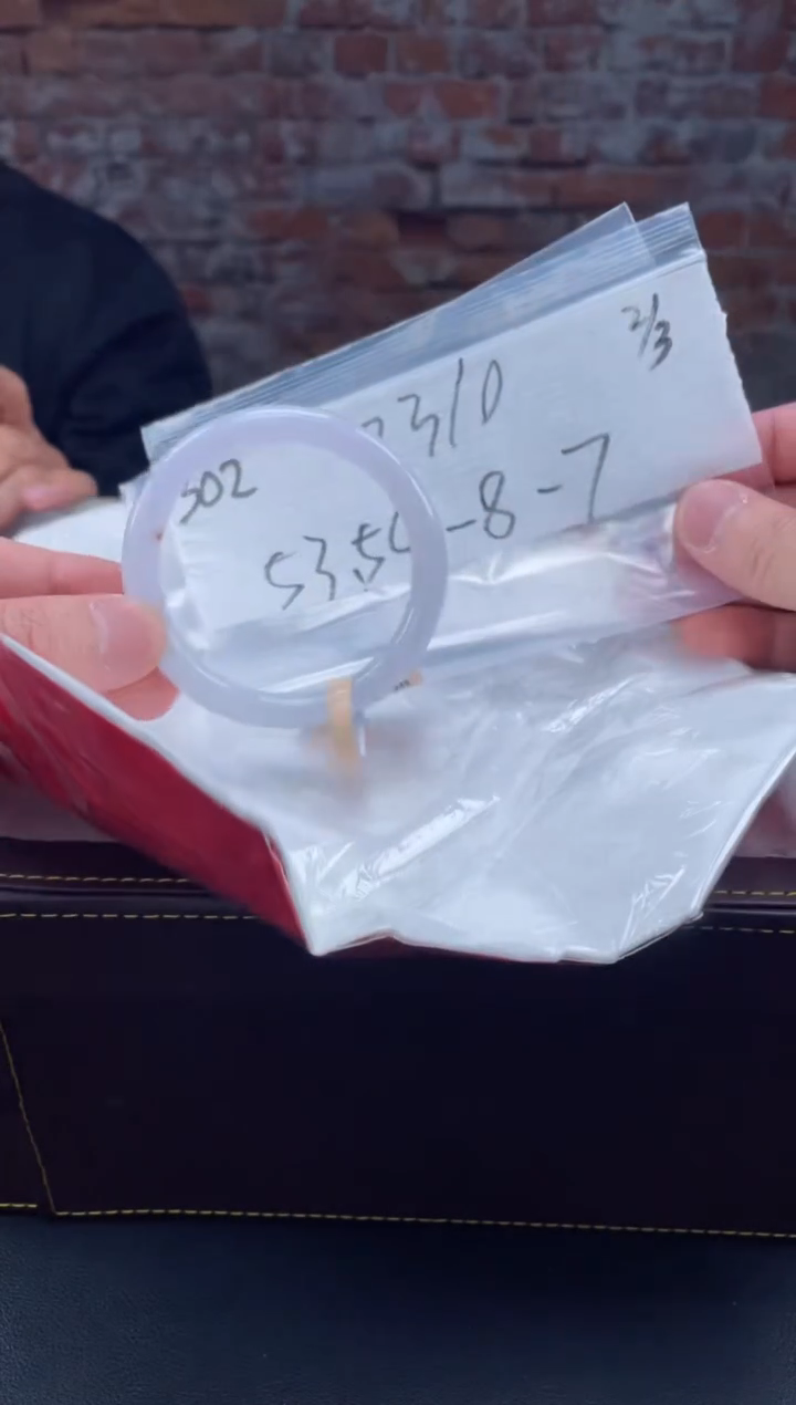 【闪购商品】定制翡翠未镶嵌毛货手镯需精细抛光/手镯302