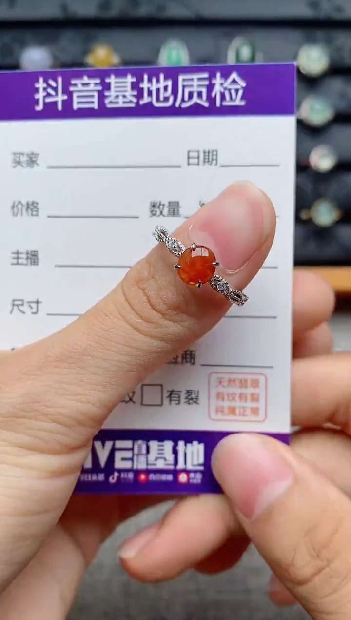 银S925镶嵌戒指翡翠1