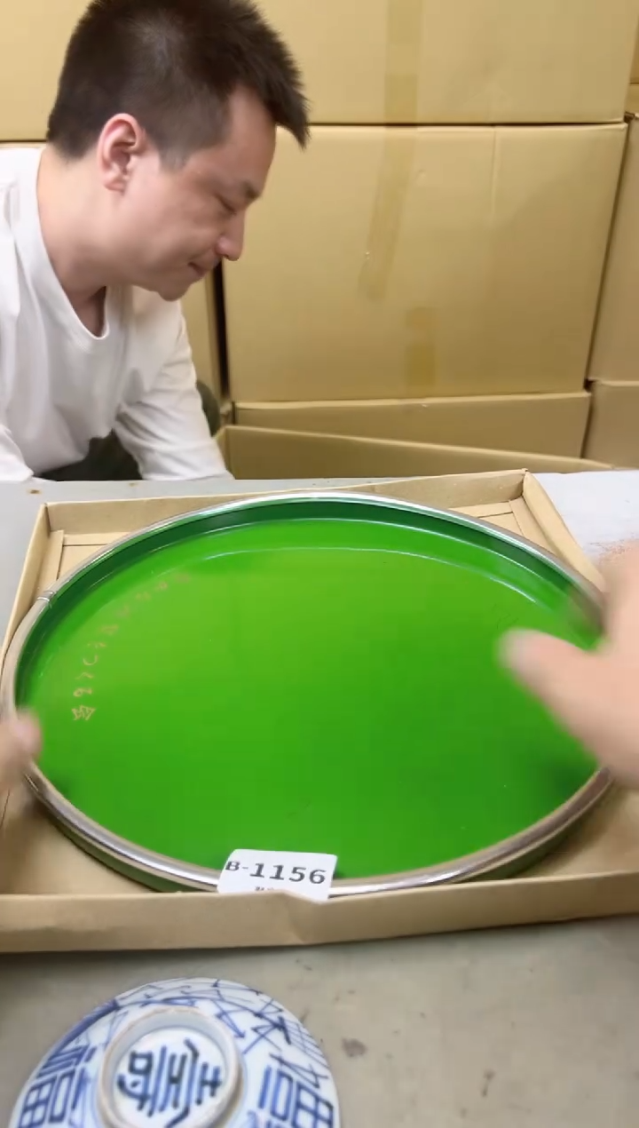 瓷片1156聚宝缘海陶精选