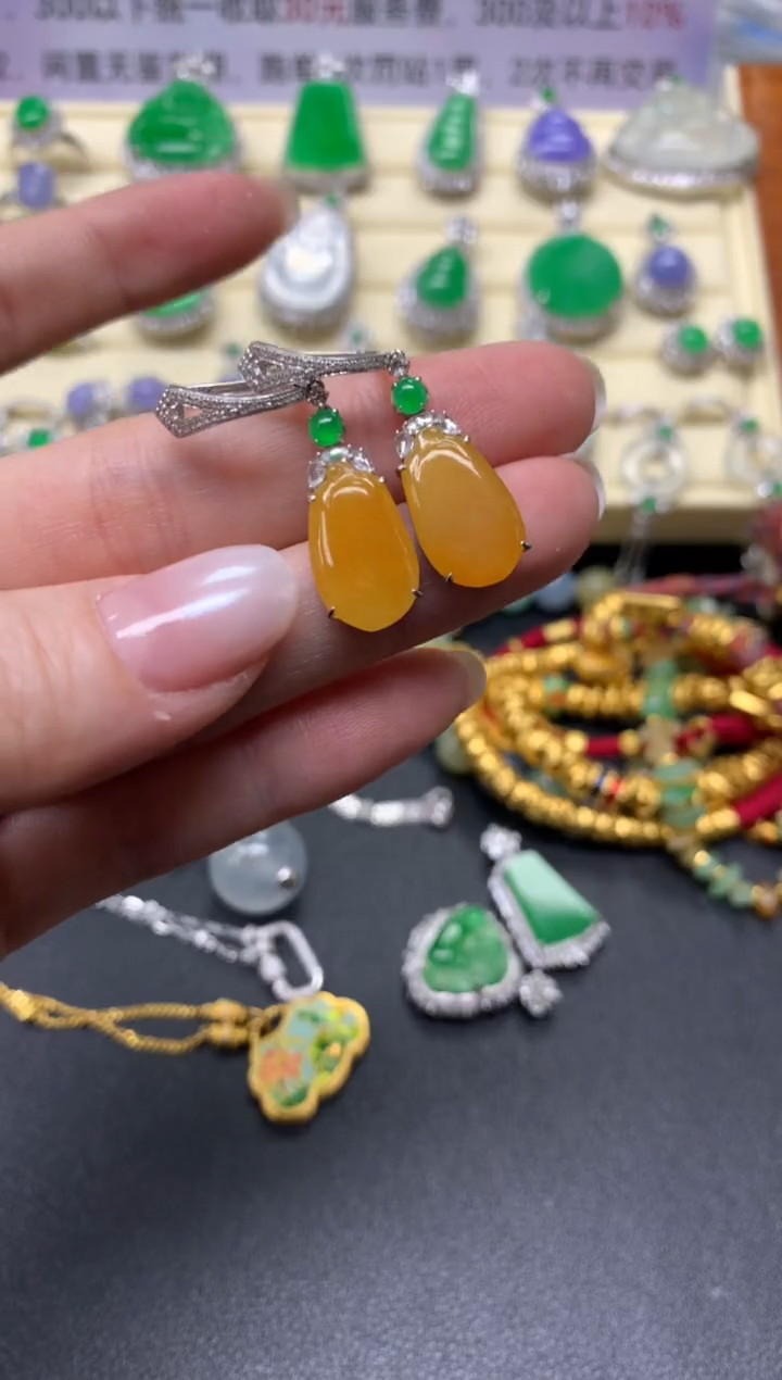 【闪购商品】翡翠耳饰18K金镶嵌耳饰|9300+930