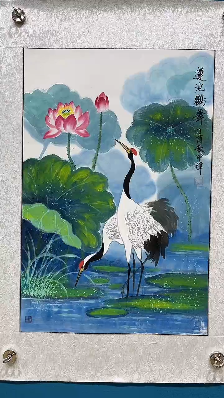 书法国画闪购商品5