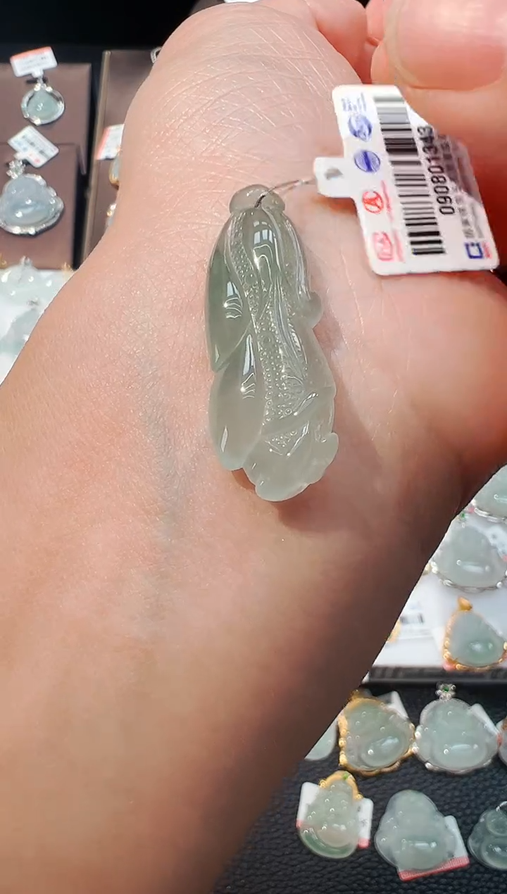 翡翠未镶嵌吊坠(不含链)白菜1343