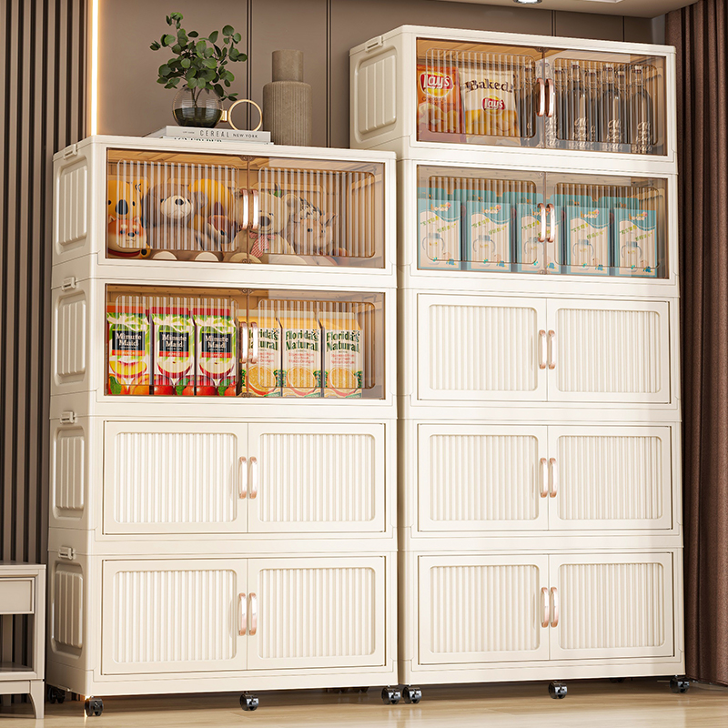 家用折叠收纳柜84cm面宽折叠收纳箱儿童大容量收纳折叠箱置物架