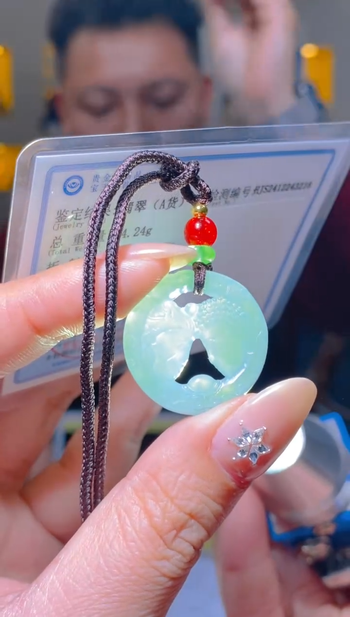 【闪购商品】翡翠吊坠(不含链)未镶嵌闪购链接SM09999999