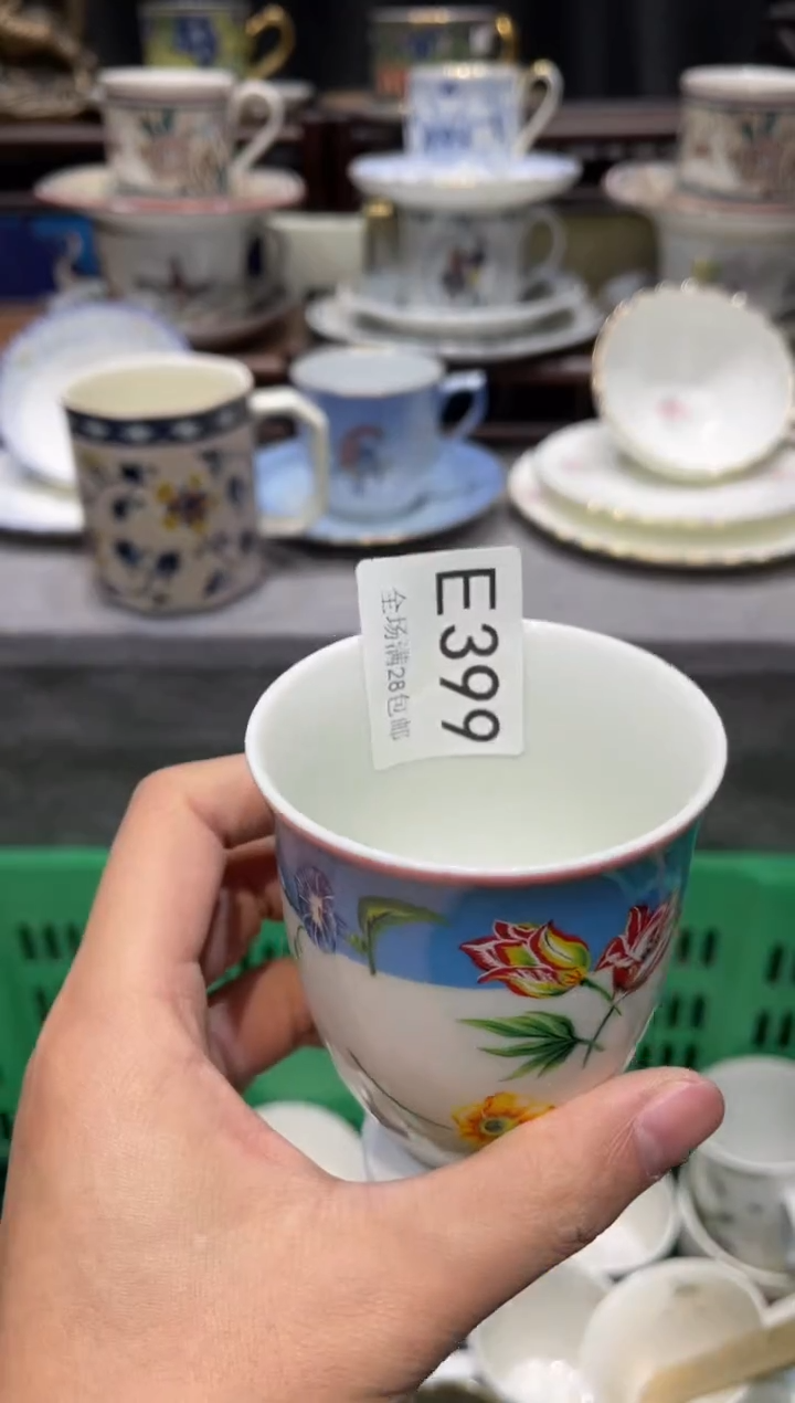 瓷片D****o闪购商品专用链接