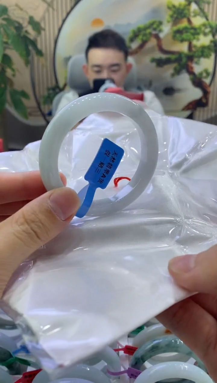 未镶嵌手镯翡翠1085
