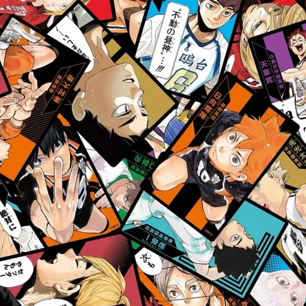 【悦谷社】排球少年 桌游卡