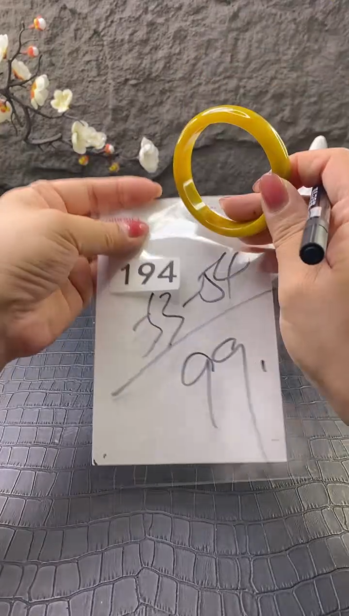 无非金属（按圈口价格加购）手镯