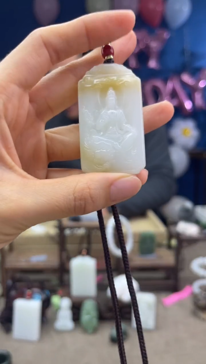 【闪购商品】和田玉颈饰未镶嵌1