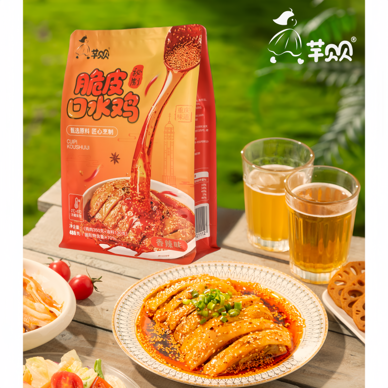 芊贝贝 重庆秘制脆皮口水鸡经典香辣爽口凉拌即食零食口水鸡
