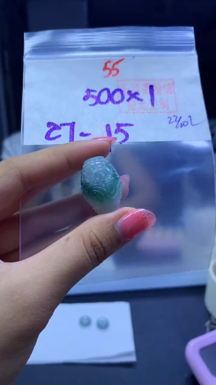 未镶嵌定制翡翠挂件#500元-毛货需精细抛光