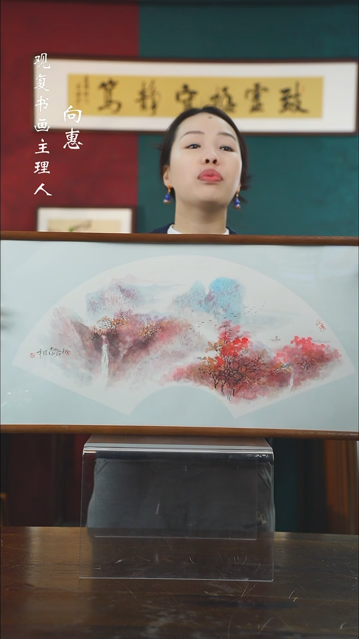 【闪购商品】书法ZYB2-36*69绘画----