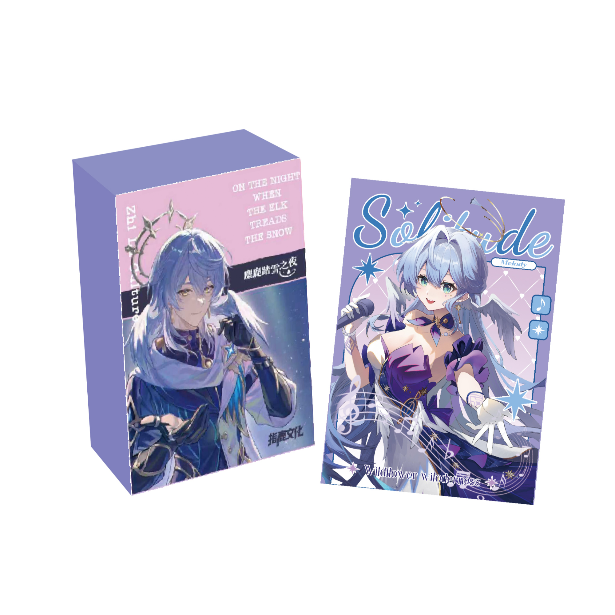 甜岛【平拆/叠叠】指鹿文创 崩铁色纸 第三弹收藏产品（主播代拆）