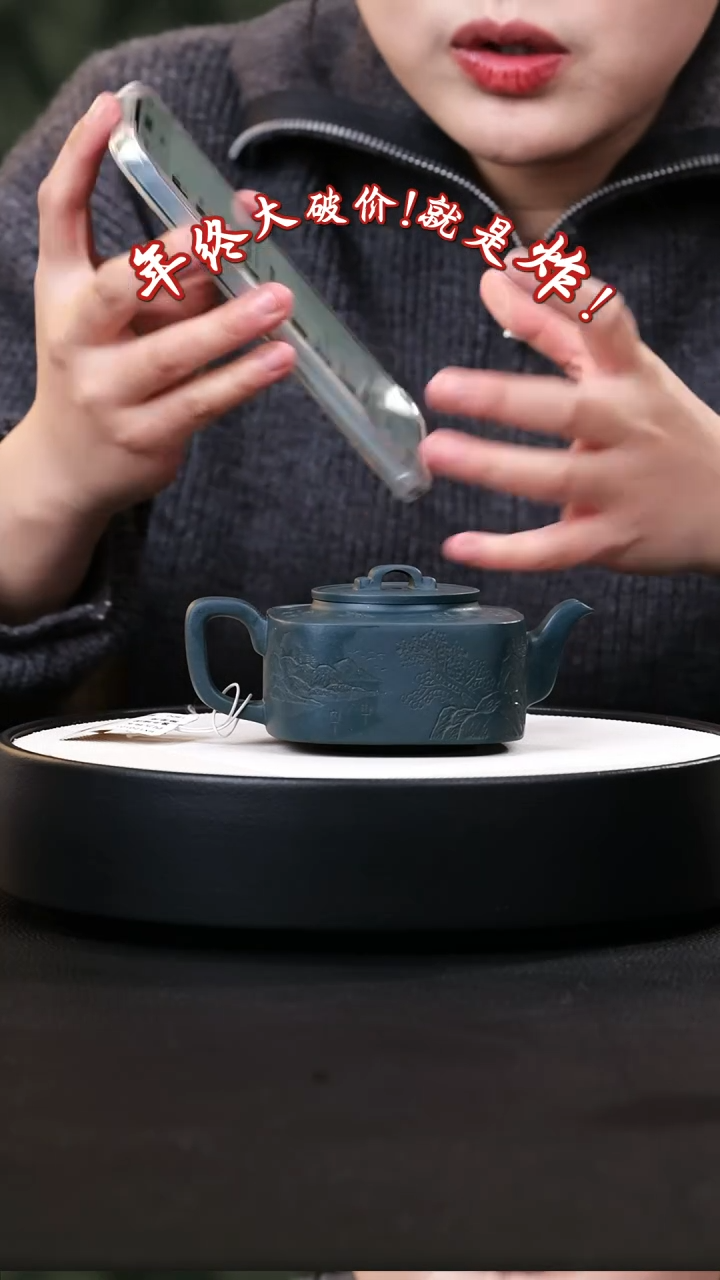 【闪购商品】紫砂茶壶紫砂茶壶61