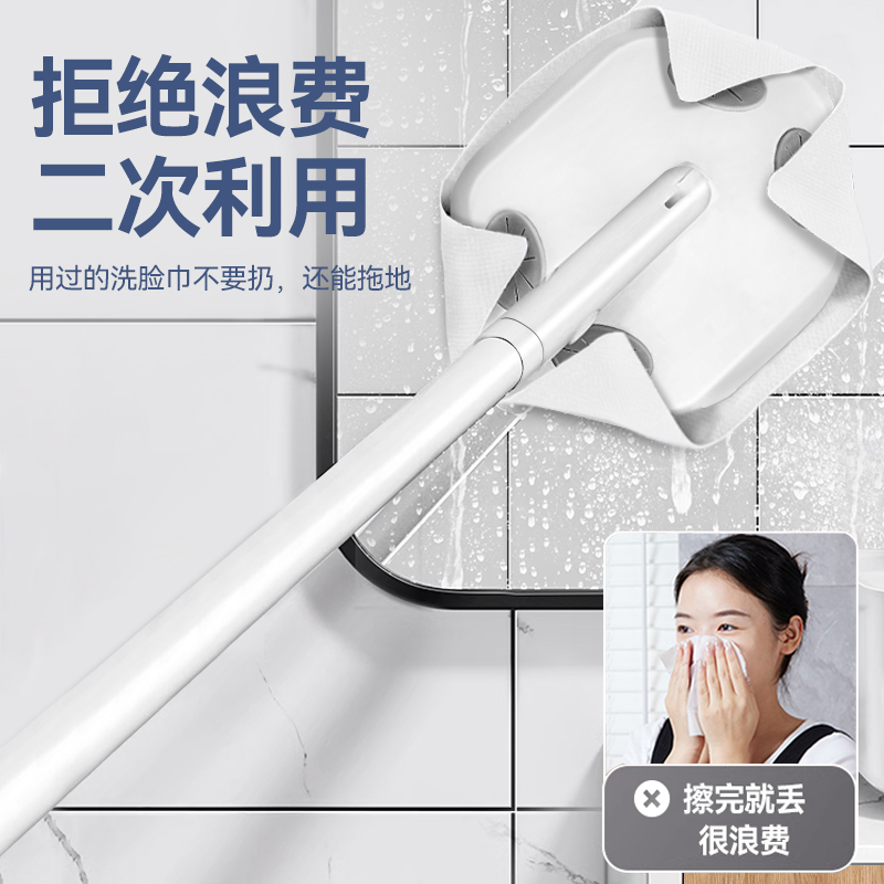 苏力达洗脸巾拖把懒人家用平板拖把一次性拖布自动夹免手洗神器