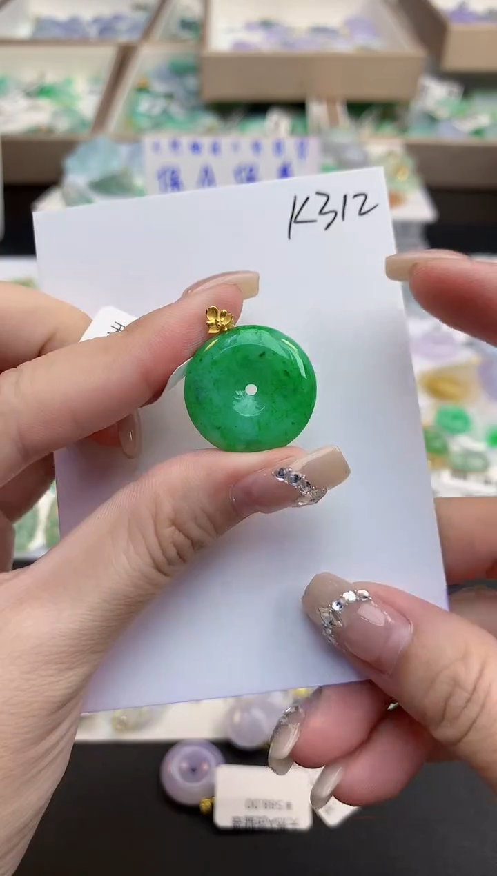 颈饰18K金镶嵌翡翠天然缅甸a货翡翠