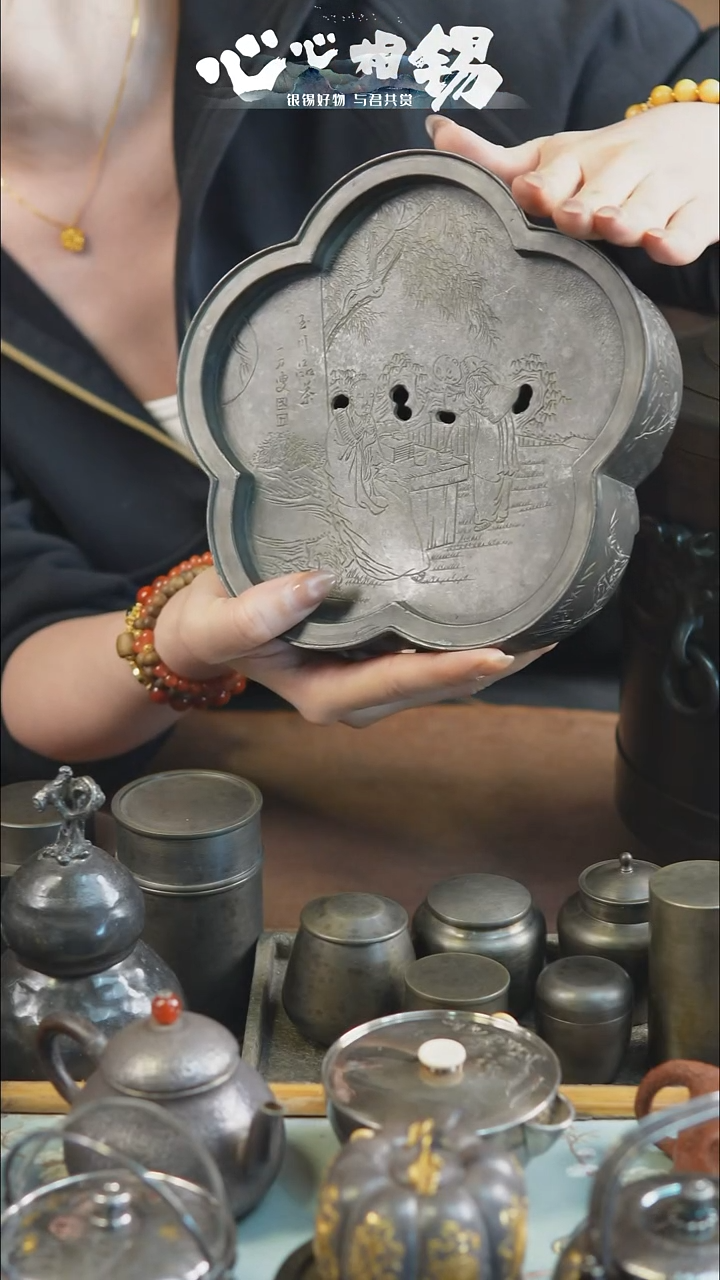  心心相锡心心相锡茶船