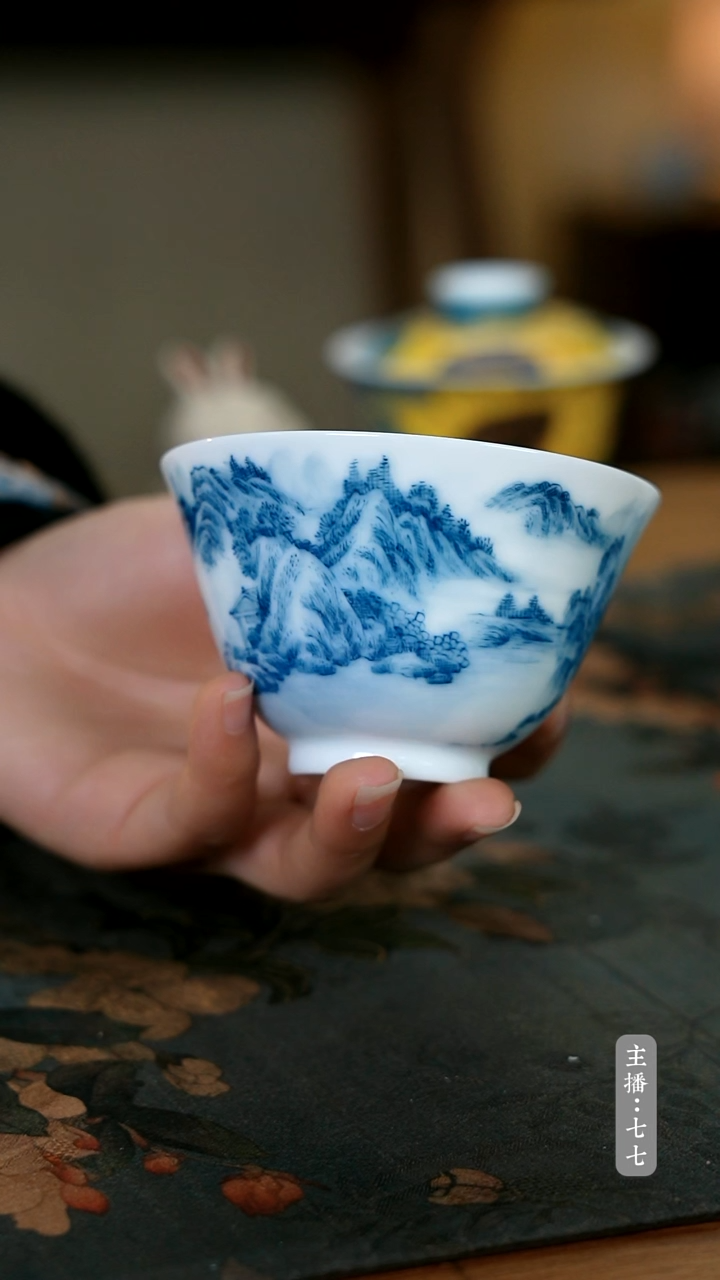 【闪购商品】其他零一二六-二二二