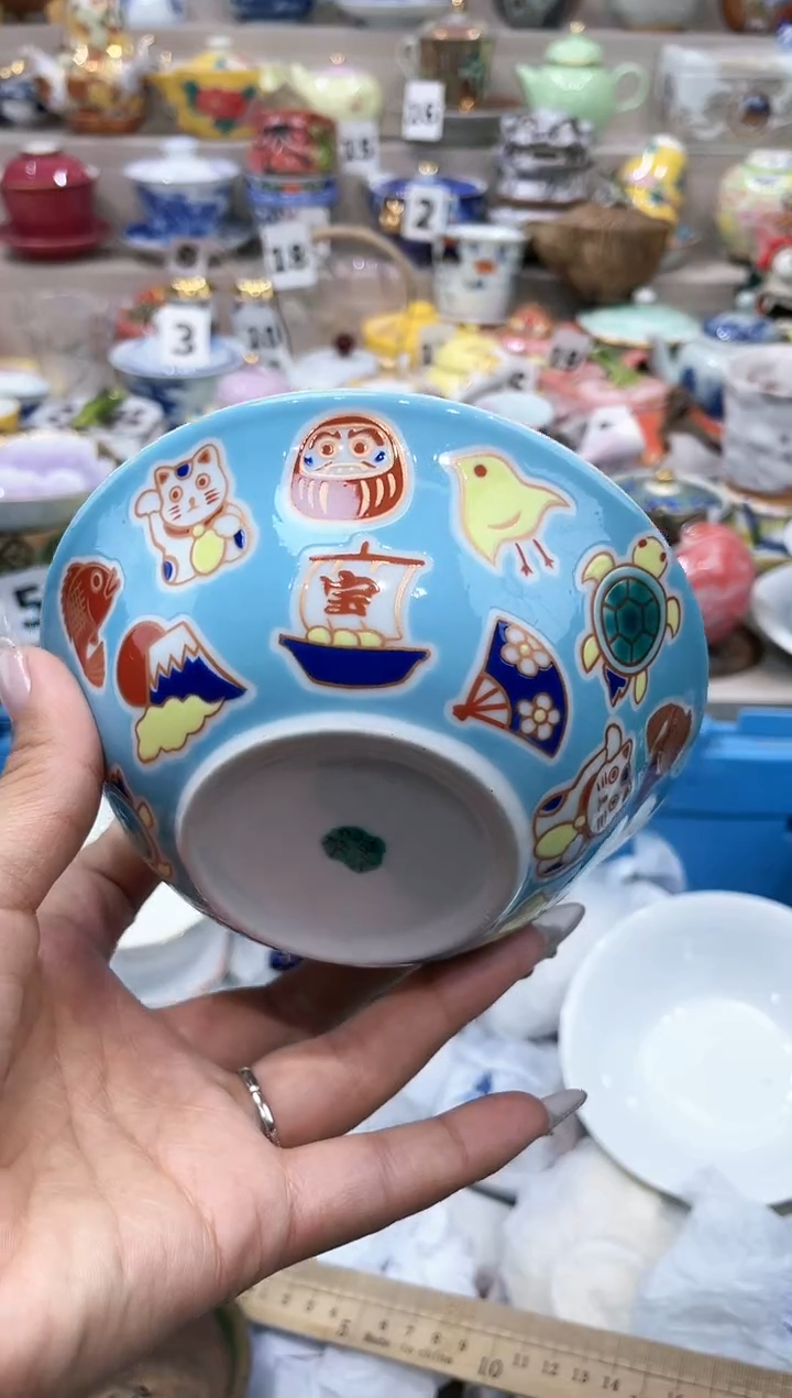 【闪购商品】云陶集市祝大家2025愿你所愿皆所得