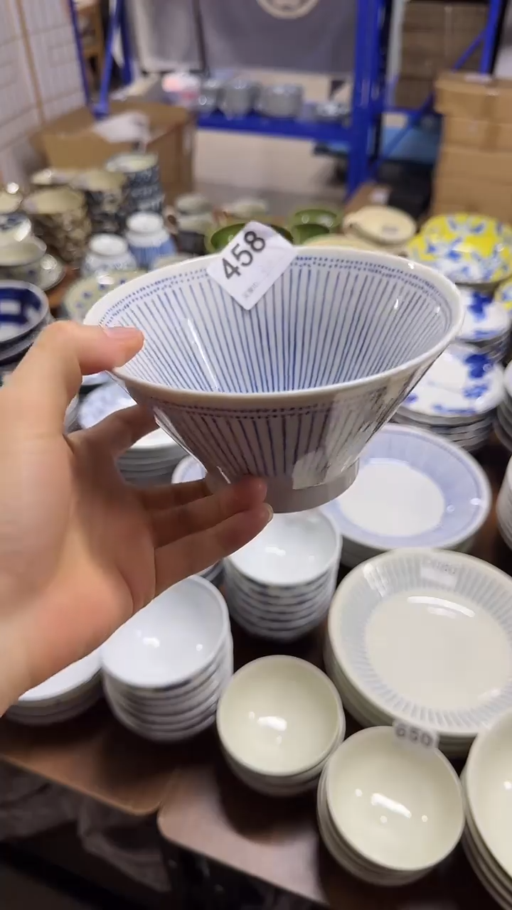 圆形日本进口陶瓷餐具  16厘斗笠面碗