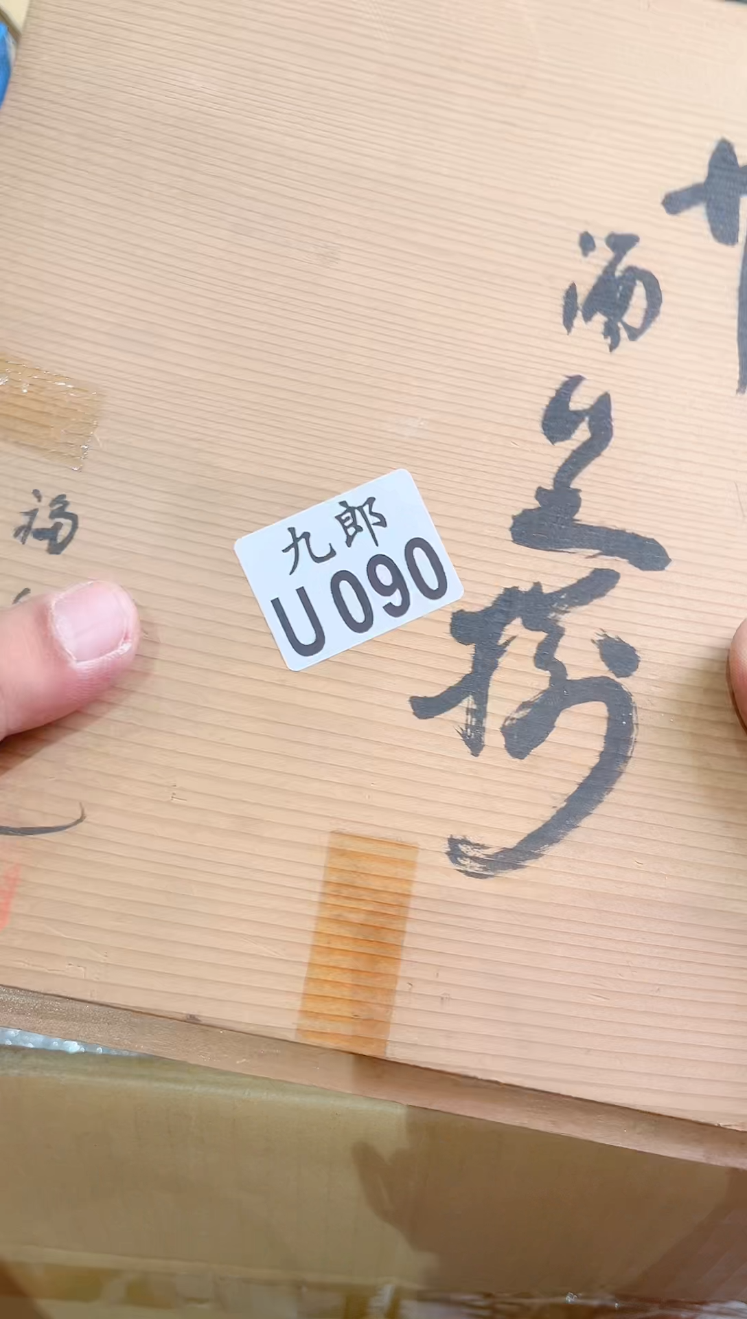 瓷片卢*丝090卢卡丝卢卡丝卢卡丝卢卡丝