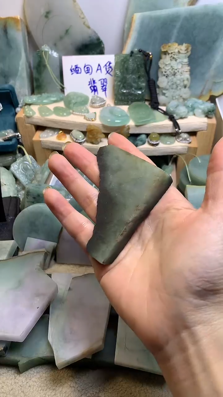 【闪购商品】翡翠挂件未镶嵌缅甸A货翡翠，没有运费险