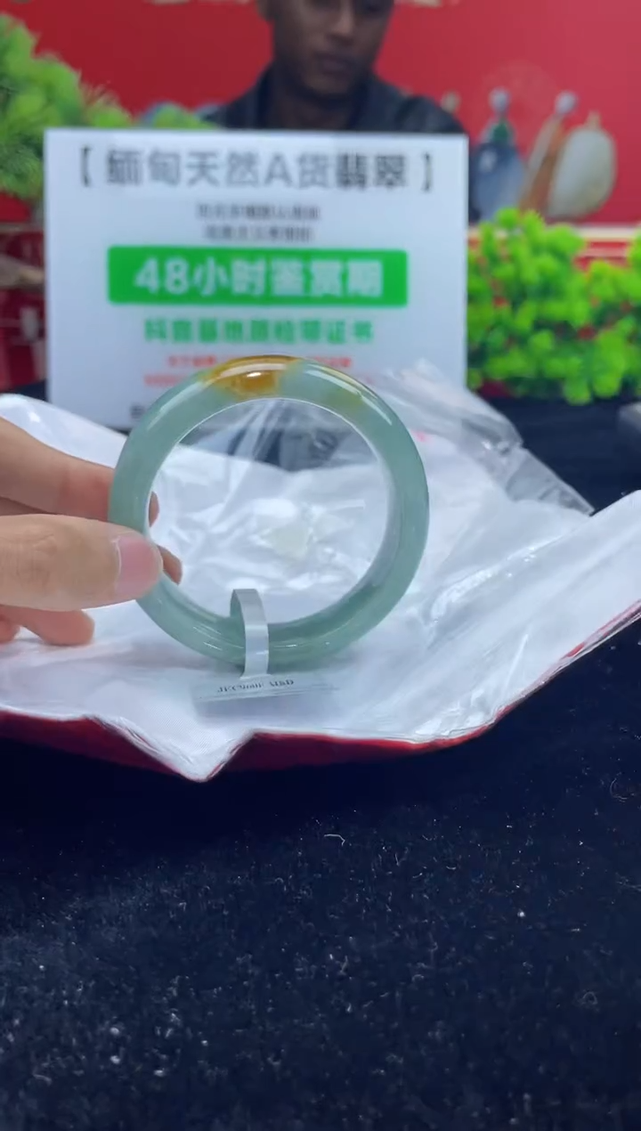 【闪购商品】翡翠手镯未镶嵌手镯7