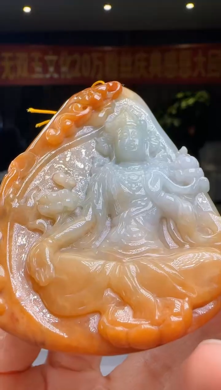 翡翠未镶嵌吊坠(不含链)DY@@960Q3J18148