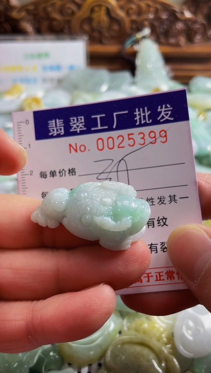 【闪购商品】翡翠颈饰未镶嵌扣头天然A货翡翠