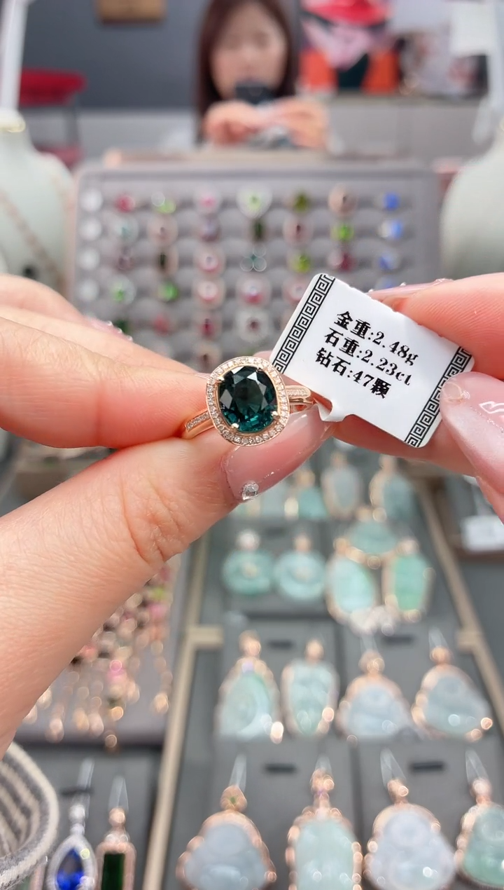 18K金镶嵌戒指碧玺2.23    