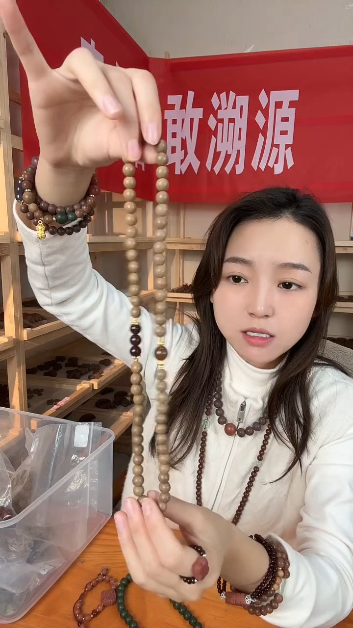 泥塑金桂木樨香0.8三圈66子