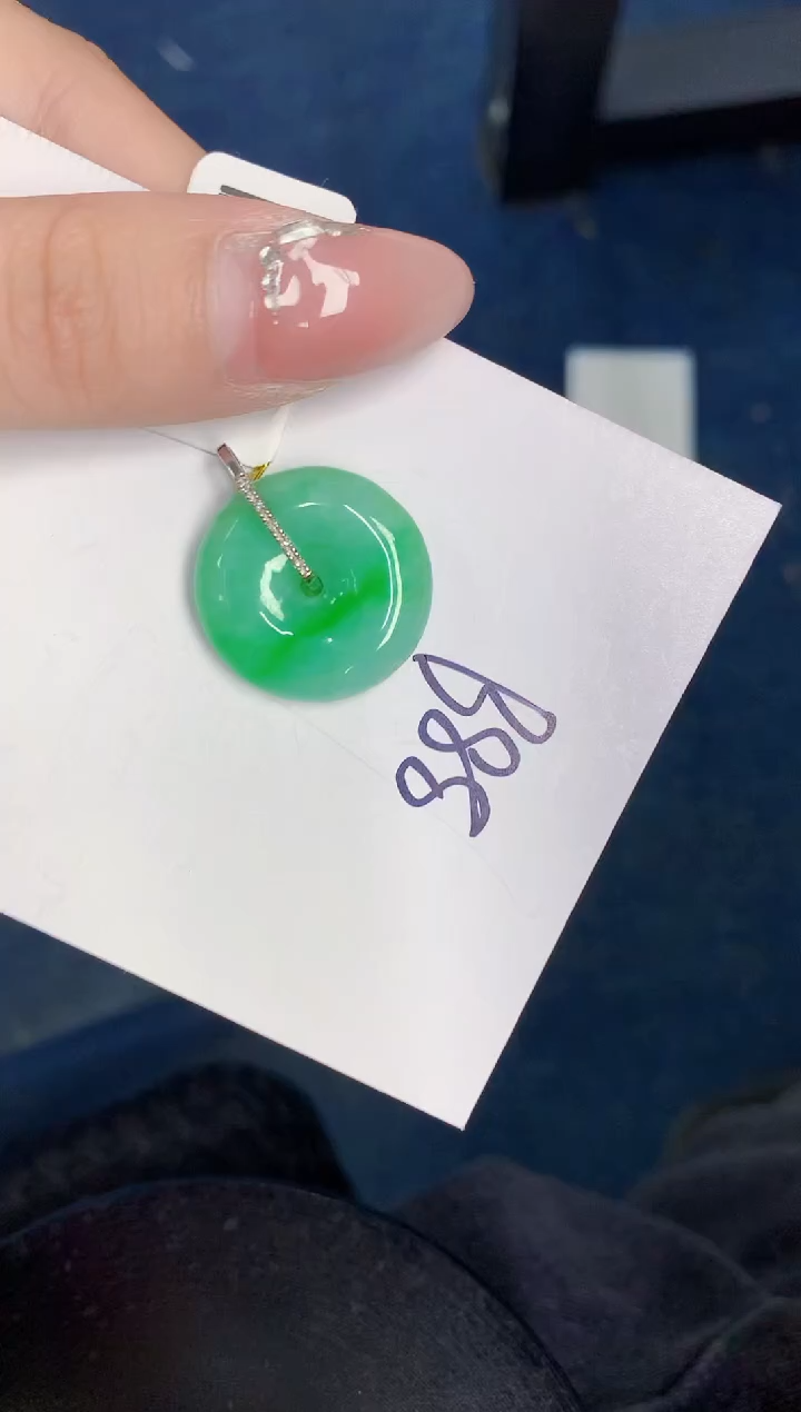 【闪购商品】翡翠颈饰18K金镶嵌000000000