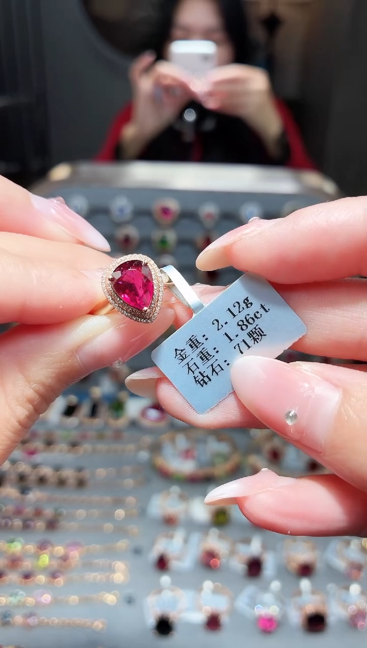 18K金镶嵌戒指碧玺1.86ct