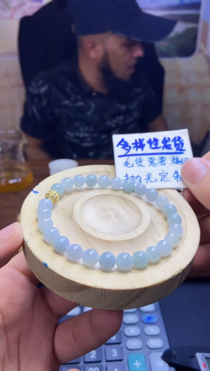 【闪购商品】定制翡翠未镶嵌拍一发一