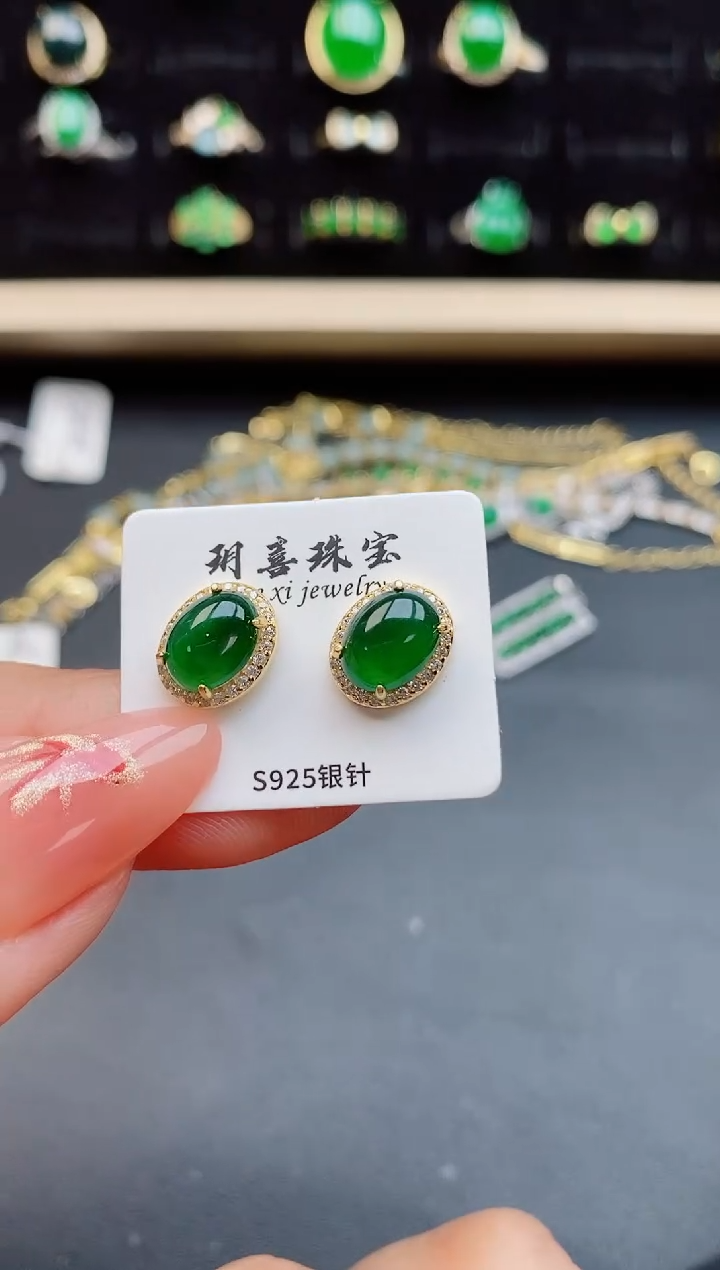 【闪购商品】翡翠耳饰银S925镶嵌50855