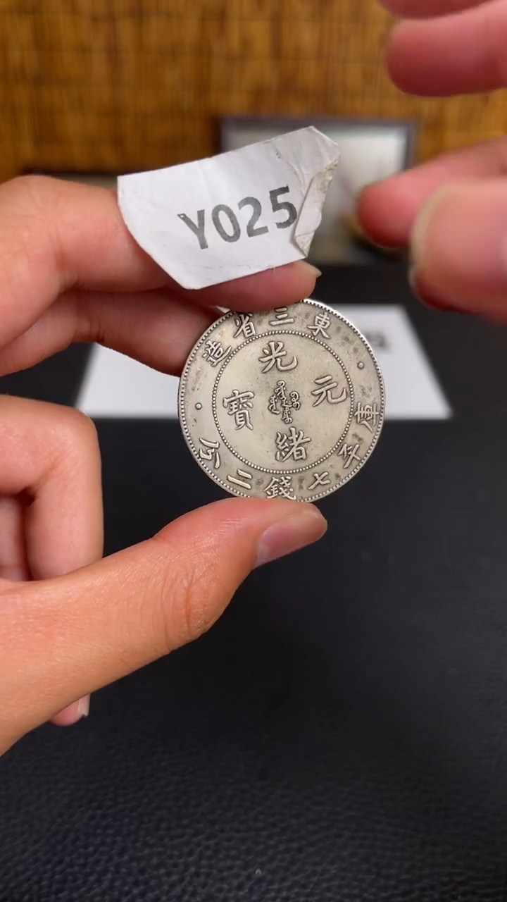 【博古斋严选】Y025 一物一编号多样性发货精品复古工艺品摆件