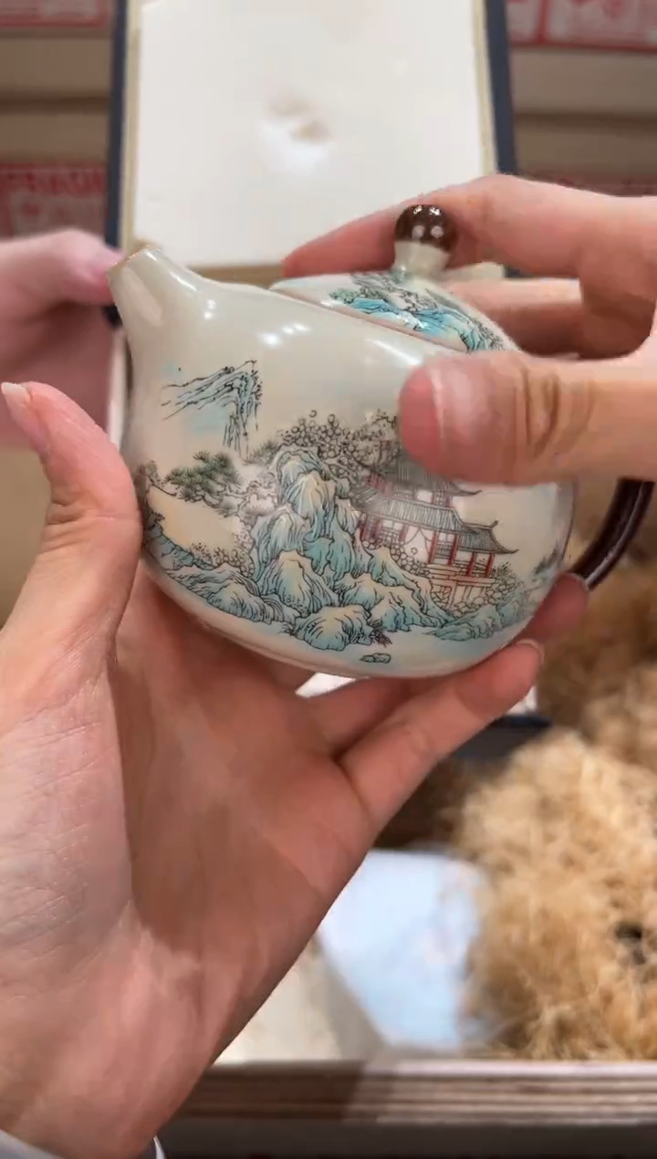 @@@@@@茶具@@@@@@@5759