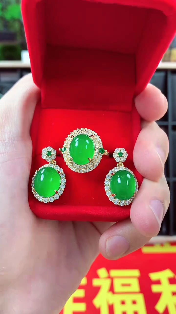 【闪购商品】玛瑙/玉髓戒指，耳钉未镶嵌戒指，耳钉绿