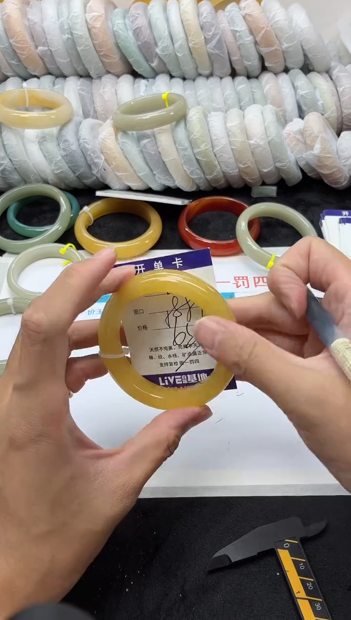 未镶嵌手镯石英质玉142