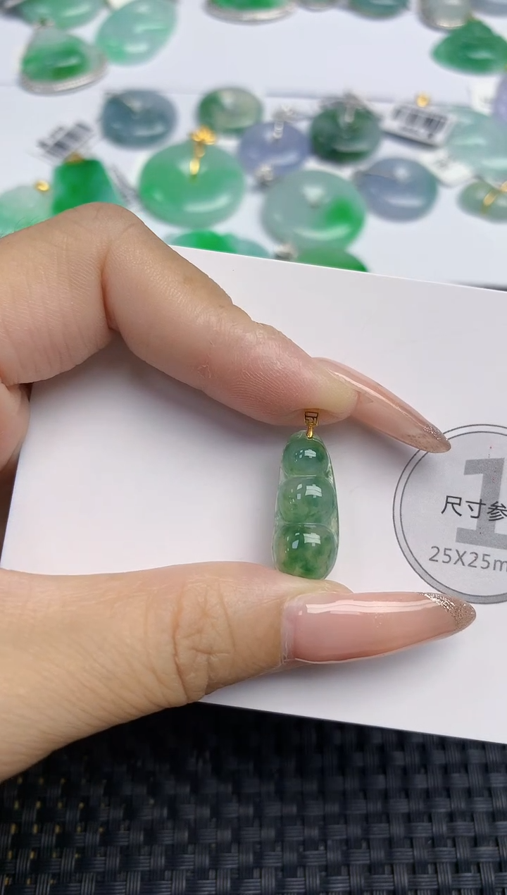颈饰18K金镶嵌翡翠天然缅甸A货翡翠百元以上9元证书费自理