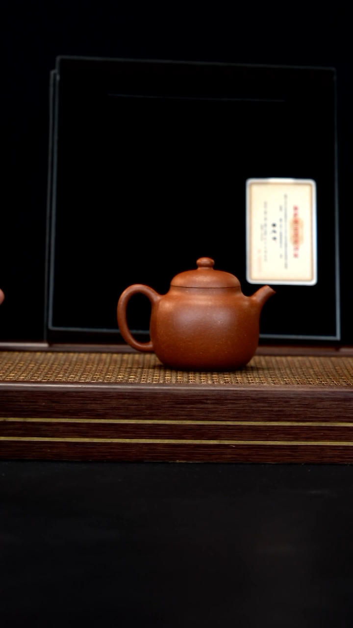 茶壶紫砂24 黄龙源 红降坡 璞玉