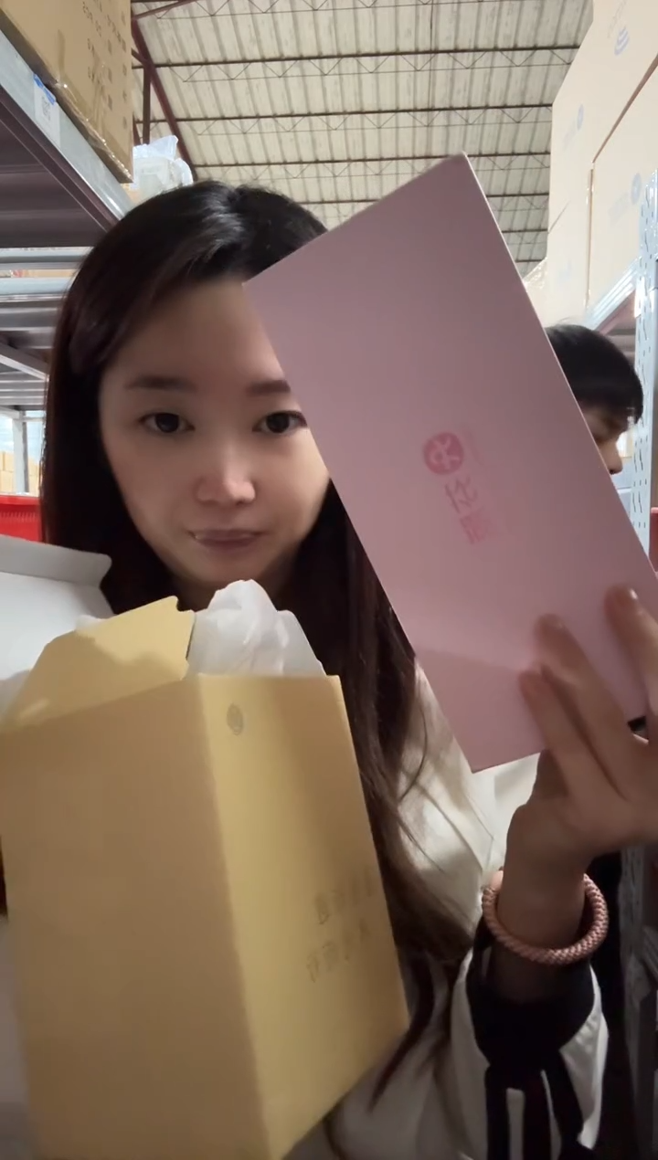 陶98-福利如图---------------