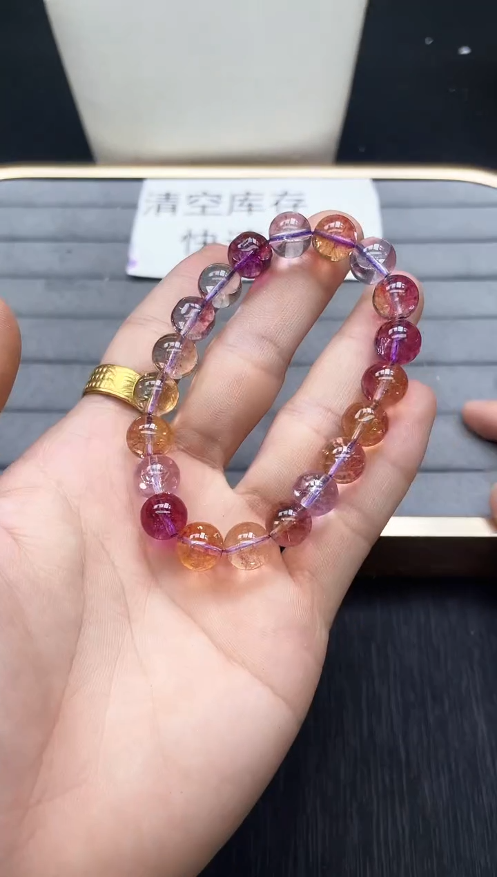 所见即所得 234紫黄10mm