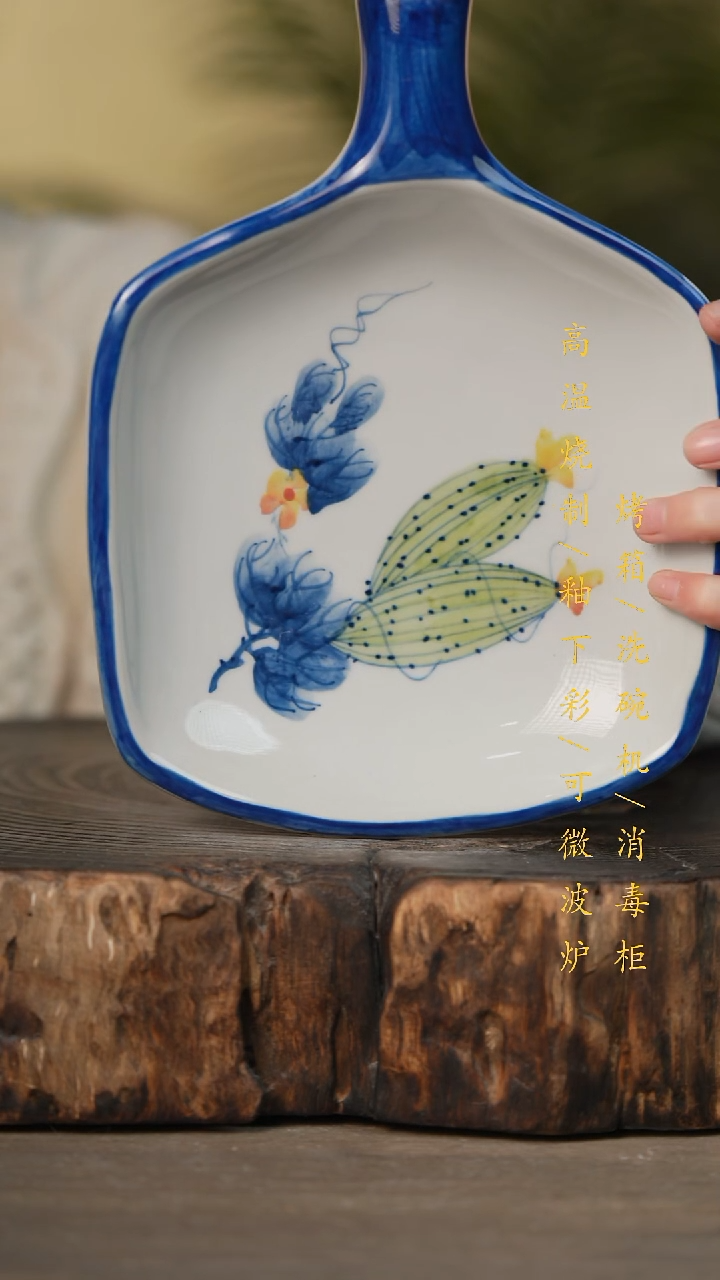 瓷片景德镇高温釉下彩可微波烤箱洗碗机