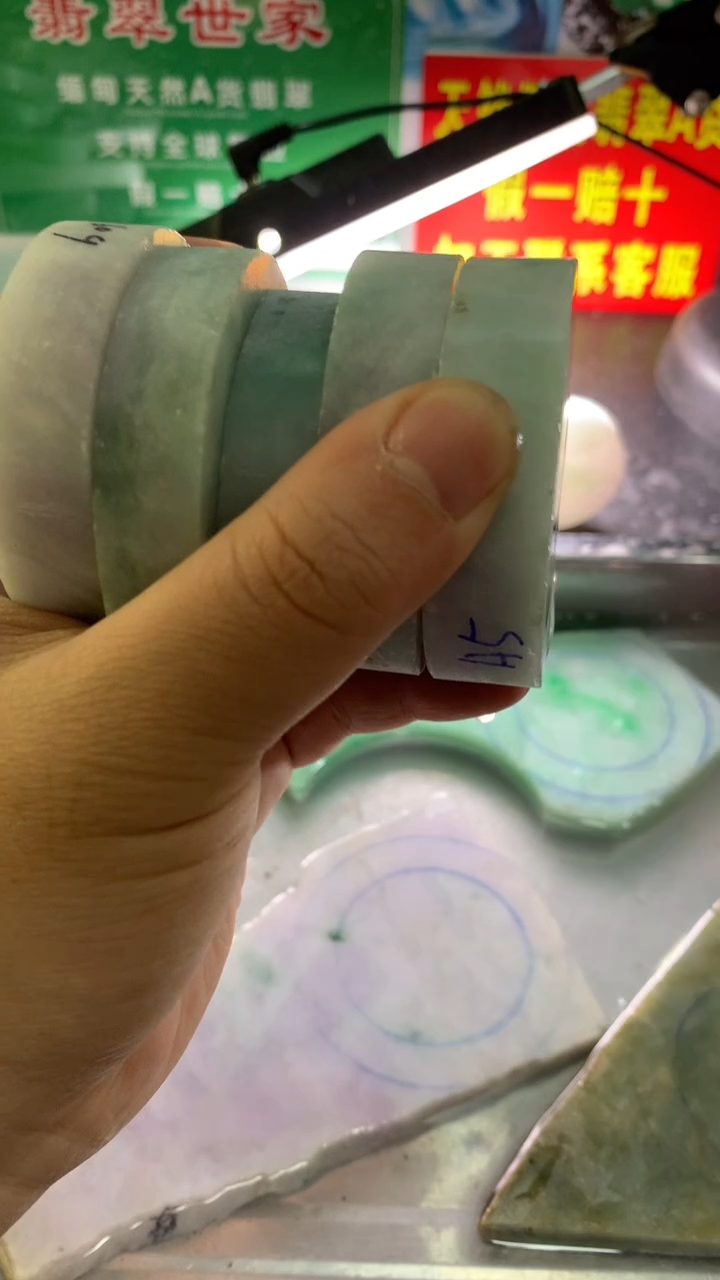 裸石翡翠翡翠多样性发货（随机发一）C5