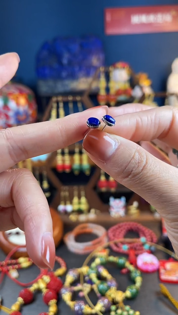 【闪购商品】青金石耳饰银S925镶嵌耳钉