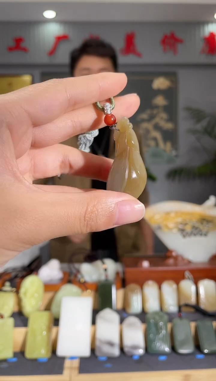 【闪购商品】和田玉颈饰未镶嵌拍一发一 多样性发货