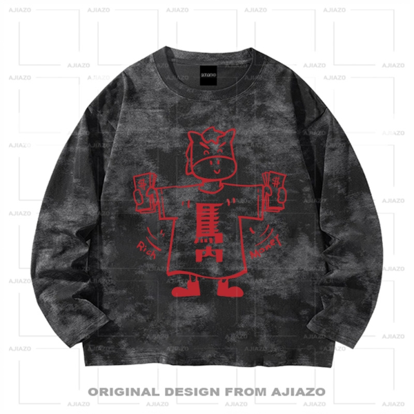 老狗十三【马内】纯棉扎染长袖 秋冬休闲男女同款上衣